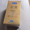 杜蕾斯（durex）避孕套超薄玻尿酸三合一16只 安全套成人计生情趣001套套byt裸感 实拍图