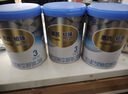 惠氏（Wyeth）启赋蕴淳进口幼儿配方奶粉3段（12-36月）810g A2奶源HMO黄金含量 实拍图