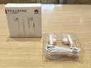 华为原装耳机有线p30mate70 60 20nova10z7se9x10v20 40i30s手机笔记本电脑圆孔音乐耳机通话 实拍图