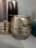 欧珀莱臻源凝时滋润水乳精华套装 抗皱紧致护肤品生日礼物送女生 实拍图