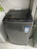 Haier海尔波轮洗衣机8公斤大神童全自动洗脱一体漂甩合一智能称重量衣进水流强度可调租房宿舍家用统帅 抗菌波轮+超净洗+水流强度可调+童锁+桶自洁 波轮 实拍图