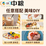 山萃（SUNDRY）中粮水果燕麦片代餐饱腹营养早餐麦片独立包装1.4kg端午节礼盒 实拍图