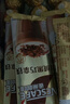 雀巢（Nestle）咖啡浓系列慕斯卡布奇诺速溶咖啡三合一减蔗糖冲调饮品19g*12条 实拍图