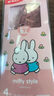 晨光（M&G）(M&G)文具软尺护眼套尺尺子套装小学生考试 4件套（直尺15cm+三角尺*2+量角器） 中高考 实拍图