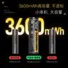 斯丹德（sidande）斯丹德5号充电锂电池1.5V五号快充充电器4粒适用智能门锁/游戏手柄/摇控器/血压计/玩具/话筒等 实拍图