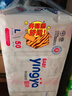 婴芽（YINGYA）纸尿裤L码2包100片【8-11.5kg】婴儿超薄干爽尿不湿男女宝宝通用 实拍图