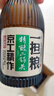 一担粮5A精酿小棕瓶 清香型白酒 42度 480ml*6瓶箱装 北京二锅头 实拍图