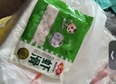 安井墨鱼味丸 240g/袋 锁鲜装火锅丸子 丸料速食麻辣烫食材 实拍图