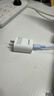 品胜3C认证苹果充电器PD20W快充iPhone17Air充电头type-c插头通用苹果16/15/14小米华为三星手机ipad 实拍图