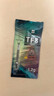 利民（thermalright）TF8(1.2g)(导热硅脂/CPU散热膏/1.2g装/导热系数13.8/笔记本导热膏/附带利民刮刀) 实拍图