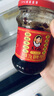 陶华碧老干妈  辣椒酱  精制牛肉末豆豉油辣椒210g 贵州特产 实拍图