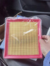 欧积香薰汽车空调滤芯+空气滤芯滤清器17-25款大众迈腾B8(1.8T/2.0T) 实拍图