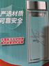 富光 320ML+320ML双层多用泡茶杯 耐热玻璃杯带把水杯子（2只装） 实拍图