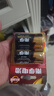 南孚1号碱性电池4粒 大号电池 适用于热水器/煤气燃气灶/手电筒/电子琴/挂钟等 2粒*2卡 实拍图