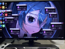 泰坦军团26.5英寸 三星QD-OLED 2K 240Hz原生10bit DeltaE≤1硬件级低蓝光 升降旋转底座 元战显示器G2785S 实拍图