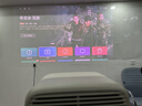 坚果投影（JMGO）N3纯三色激光变焦投影仪家用 4K无损超高清云台投影机 智能家庭影院 国家补贴 实拍图