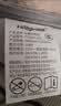 环鼎水暖电热毯水暖毯水电褥子水循环电热毯智能双人2025新款1.5*1.8m 实拍图