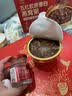 艾尚燕燕窝礼盒75g*15瓶+燕窝粥256g*6碗 礼品送礼 孕妇补品 送妈妈礼物 实拍图
