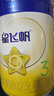 飞鹤星飞帆 婴幼儿配方奶粉3段(1-3岁) 700g【5HMOs】专利OPO育儿补贴 实拍图