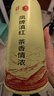 凤牌 红茶 经典58凤庆滇红特级250g罐装 茶叶 中华老字号 实拍图