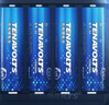 南孚5号充电锂电池2粒套装 1.5V恒压快充 TENAVOLTS Type-C充电 适用VR设备/游戏手柄/吸奶器等 AA五号 实拍图