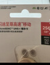 闪迪（SanDisk）256GB TF（MicroSD）4K内存卡 行车记录仪 监控摄像头专用 循环录制20,000小时 高耐用存储卡 实拍图