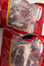 正大食品（CP）鸭腿2斤（约4个）生鲜冷冻鸭卤味麻辣鸭货卤煮鸭腿鸭肉早餐生鲜 实拍图