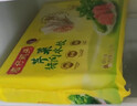 湾仔码头芹菜猪肉水饺1320g66只*3连包 早餐速食半成品速冻水饺 实拍图