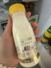 每日鲜语原生优护A2β-酪蛋白鲜牛奶250ml*3瓶鲜奶定期购 实拍图