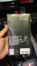 闪魔适用苹果16/16pro钢化膜iphone16promax手机膜非全屏无黑边16plus高清抗指纹防爆防摔15保护贴膜 【磨砂抗指纹】2片+神器 苹果16/15 实拍图