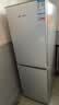 上菱183升双开门冰箱风冷无霜小型家用二门 净味养鲜 小户型租房宿舍以旧换新 BBY183WL 实拍图