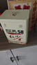 凤牌 红茶 云南滇红 蜜香金螺 特级茶叶 中华老字号 试饮 试喝装12g 实拍图
