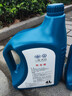 大众原厂防冻液 冷却液 汽车防冻液 -40℃ 4L 京东养车 实拍图