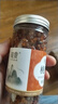 礼运堂桃胶雪燕皂角米组合天然云南拉丝燕炖品 桃胶+雪燕+皂角米 750克*1组 （各250g） 实拍图