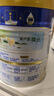 美素佳儿（Friso）皇家婴儿配方奶粉1段（0-6个月婴儿适用）800克 乳铁蛋白 新国标 实拍图