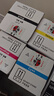 京呈NPG-67粉盒适用佳能C3520碳粉C3222L c3226 /3530/3320/3125/3020/3730 C3120L/3130L打印机墨碳粉盒硒鼓 【标准容量-四色套装】18500页【 实拍图