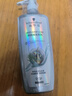 施华蔻（Schwarzkopf）防脱固发护根控油柔顺洗发水600ml(无硅油 蓬松 防掉发 男女) 实拍图