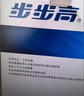 步步高（BBK）电话机座机 固定电话 办公家用 经久耐用 座式壁挂式双用 HCD6082雅蓝 实拍图