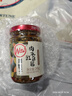 川娃子 调味料 肉末豇豆酱 酸豆角 下饭菜 拌饭拌面酱  245g 实拍图