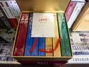 【作者亲签】王树增战争系列全9册 亲签礼盒版  长征 抗日战争 解放战争 朝鲜战争 战争史 人民文学出版社 实拍图