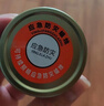 应急防灾蜡烛家用无烟无味生日蜡烛战备防风蜡烛灯家用停电照明灯 小号40g 一个装 实拍图