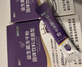 江中益生菌冻干粉800亿CFU/袋2g*4条 成人肠胃肠道益生元调理活性菌 实拍图