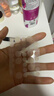 曼秀雷敦乐肤洁隐形痘贴52片*2 痘痘贴轻薄遮瑕上妆抗痘祛痘面膜日夜 实拍图