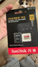 闪迪（SanDisk）512GB TF(MicroSD)内存卡4K极速金卡 A2 V30 U3 兼容大疆Pocket 4/Action 6运动相机 无人机存储卡 实拍图