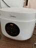 美的（Midea） 电饭煲 家用电饭锅智能预约多功能微压 可煮小米粥迷你小型1-2-3-4人煮饭锅电煮锅易清洗小巧机身 【节能版】 白色 FB30M161 3L 实拍图