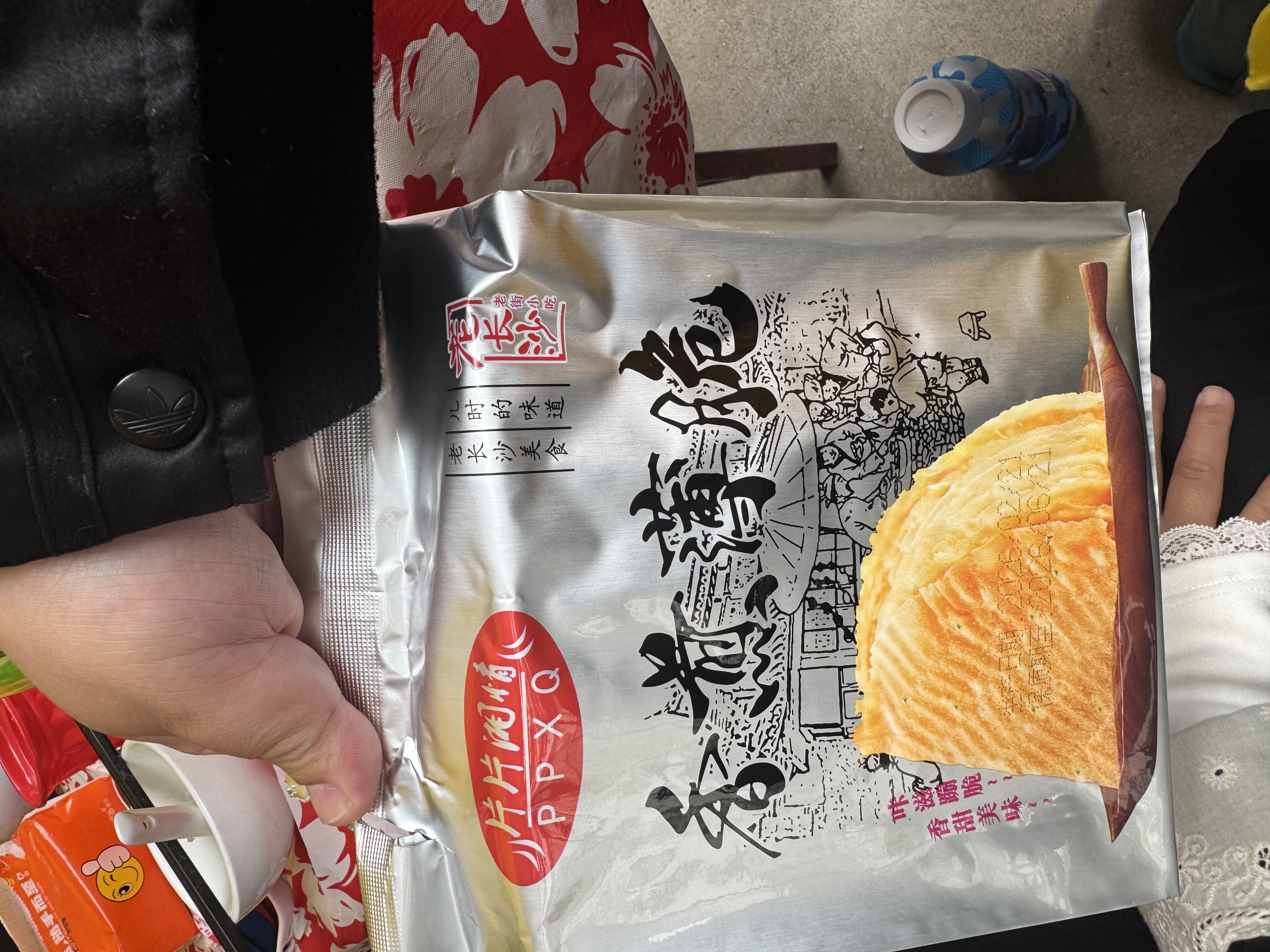 英氏（YEEHOO）婴儿包被四季产房襁褓包单新生儿防惊跳包巾 山野90*90cm 实拍图