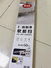美丽雅魔术扫把套布50cm地刮板玻璃擦窗器硅胶单个卫生间刮水拖把神器 实拍图