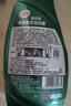 龟牌（Turtle Wax）真皮滋润霜养护剂汽车清洁剂表板蜡内饰皮革蜡座椅护理剂 1、真皮滋润霜500ml+上光海绵 实拍图