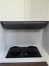 卡萨帝（Casarte）小炫风天然气燃气灶双灶 家用节能台嵌两用 嵌入式煤气灶灶台 74%热效 5.2kw猛火定时 可调节z7黑 实拍图