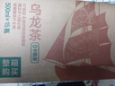 农夫山泉东方树叶乌龙茶500ml*15瓶无糖茶饮料0糖0脂0卡整箱装饮品 实拍图